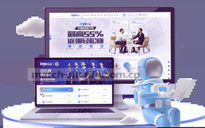 体育运动剪影 — 球员投篮动态轮廓